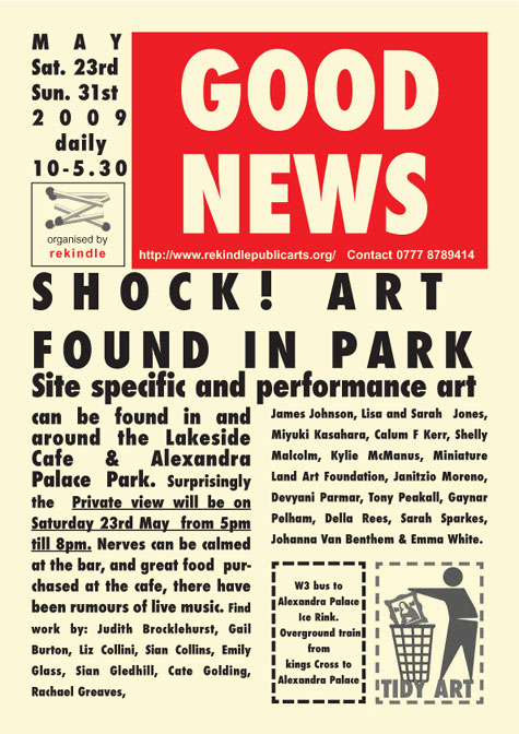 Good News